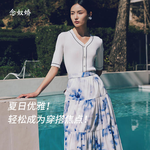 【商场同款】CNR5561 “经典拼色毛衫”  撞色线条 修身白色针织衫 商品图3