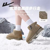 回力女鞋雪地靴冬季新款皮毛一体面包鞋子外穿加绒加厚保暖棉鞋女 商品缩略图2