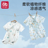婴儿连体衣优可丝短袖夏季薄款哈衣男女宝宝和尚服外出衣服夏天装 商品缩略图0