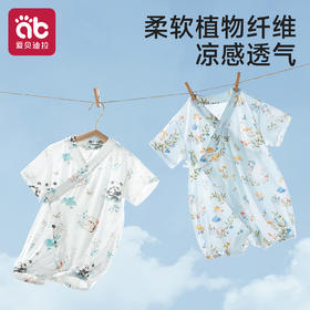婴儿连体衣优可丝短袖夏季薄款哈衣男女宝宝和尚服外出衣服夏天装