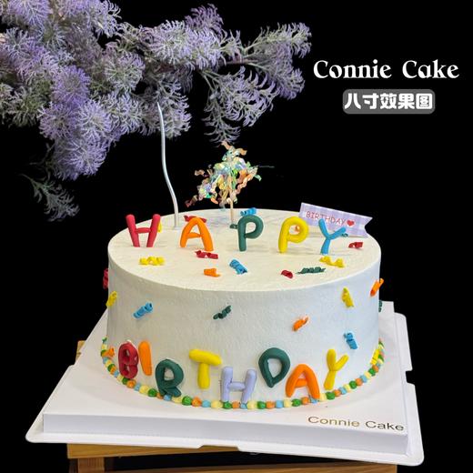 ins字母风甜品台 商品图0