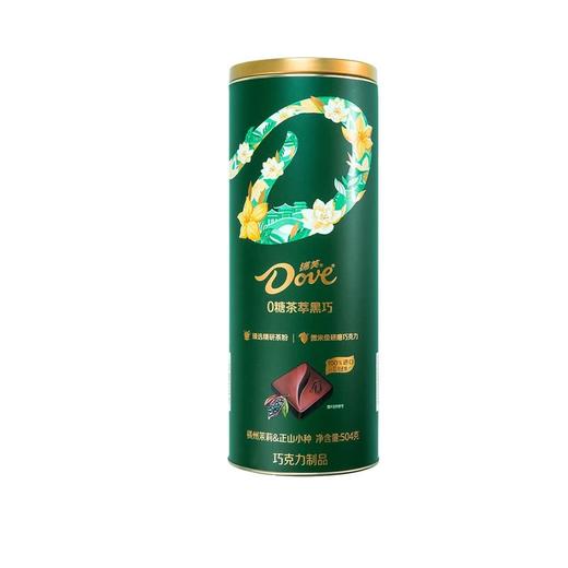 【悦惠精选】德芙零糖茶萃黑巧504g 商品图6