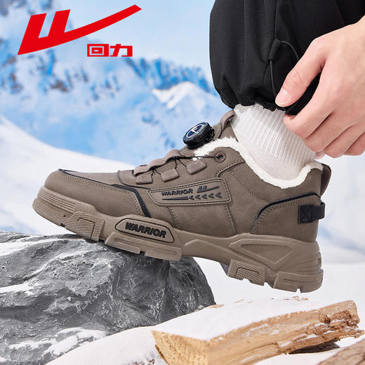 回力马丁靴男款冬季工装鞋工作劳保鞋加绒保暖鞋运动鞋户外登山鞋 商品图1