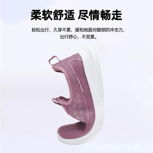 回力妈妈鞋闰月鞋送长辈防滑老人鞋一脚蹬健步鞋中老年老北京布鞋 商品图2