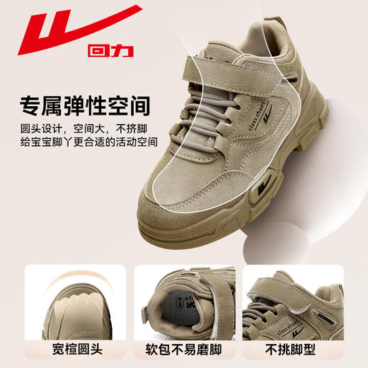 回力儿童马丁靴2024秋冬新款男孩校园工装靴子青少年户外登山童鞋 商品图3