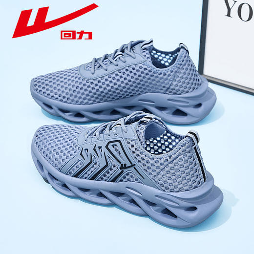 回力男鞋运动鞋2025春季薄款透气鞋子男款镂空网面网眼鞋休闲鞋子 商品图3