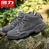 回力男鞋工装鞋2024秋款劳保鞋户外防水马丁靴男士运动休闲登山鞋 商品缩略图2