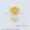 【限时克减150元】足金999 #天子门生 #婚庆 古法空心镂空珐琅天子门生锁包婚嫁吊坠铃铛流苏花丝如意锁包龙凤呈祥锁包吊坠（不含链）(YGFDZ00386)（预售产品下单后不退款不退货不换货不补差价 商品缩略图4