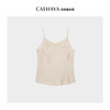 凯喜雅 瓷娃娃睫毛蕾丝真丝吊带背心 商品缩略图0