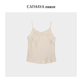 凯喜雅 瓷娃娃睫毛蕾丝真丝吊带背心