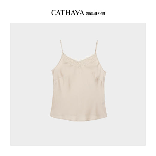 凯喜雅 瓷娃娃睫毛蕾丝真丝吊带背心 商品图0