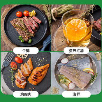 云山半欧芹大蒜盐140g欧芹碎大蒜粉0脂肪轻食水煮菜牛排烧烤撒料调味 /粮油调味 /调味品 /复合香辛料 商品图8