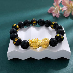 【限时克减150元】足金 #祈福 #招财进宝 3D硬金黑曜石圆珠手链铜钱图案招财貔貅六字真言圆珠间款弹力绳手串(RFXJB0174-12012.6)（预售产品下单后不退款不退货不换货不补差价）