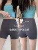夏季三分无痕鲨鱼裤女外穿薄款修身显瘦高腰瑜伽骑行打底裤芭比裤 商品缩略图3