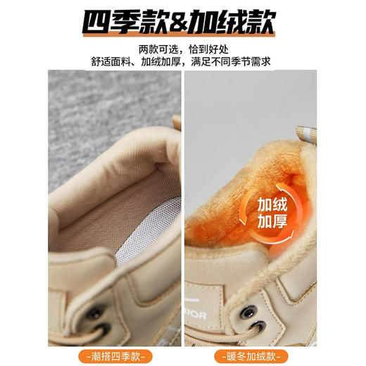回力男鞋工装鞋春秋季2025新款高帮加绒棉鞋户外登山鞋马丁靴男款 商品图2