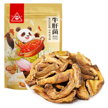 川珍黄牛肝菌250g【四川产地】南北干货滋补煲汤食用菌源头直发包邮 /粮油调味 /南北干货 /菌菇干货 商品图6