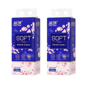 蓝漂挂抽 悬挂式4层320抽*5提抽取卫生纸巾加厚大包抽纸源头直发包邮 /家庭清洁/纸品 /清洁纸品 /抽纸 商品图1