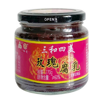 三和四美腐乳 霉豆腐 拌面下饭菜 玫瑰腐乳270g 中华老字号 /粮油调味 /调味品 /腐乳 商品图1