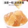 滇国土司冰糖黄冰糖1kg泡酒茶饮冰粉伴侣冲饮老云南特产做红烧肉 /粮油调味 /调味品 /糖 商品缩略图7
