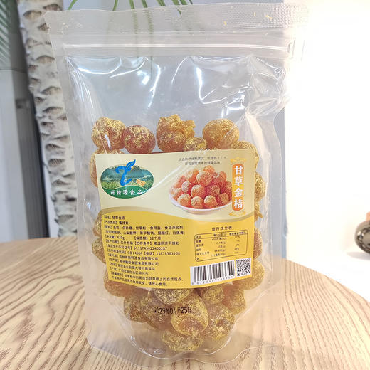甘草金桔430g 商品图3