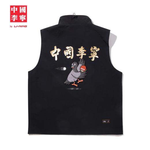 【S断码】中国李宁 x STAPLE联名系列男子宽松单马甲AMDV087 商品图1