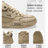 回力男鞋秋冬款2024新款鞋子男士保暖鞋户外工作鞋运动鞋加绒棉鞋 商品缩略图2