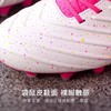 Lining/李宁 锦系列高端FG长钉草地足球鞋YSZU007-1 商品缩略图3