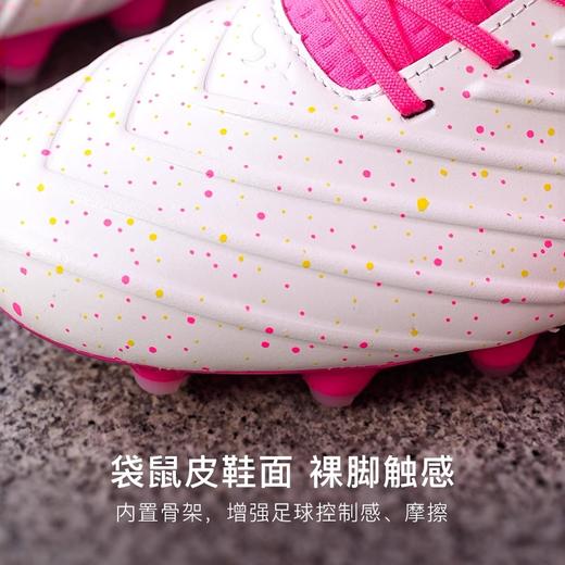 Lining/李宁 锦系列高端FG长钉草地足球鞋YSZU007-1 商品图3