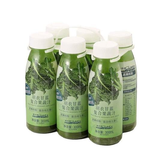 【悦惠精选】维乐鲜HPP羽衣甘蓝复合果蔬汁300ml 商品图1