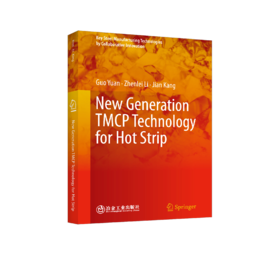 New Generation TMCP Technology for Hot Strip