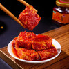 天台羊泉油腐乳100g*8瓶 云南特产腐乳 红油卤腐霉豆腐下饭佐餐蘸料调味料 /粮油调味 /调味品 /腐乳 商品缩略图4
