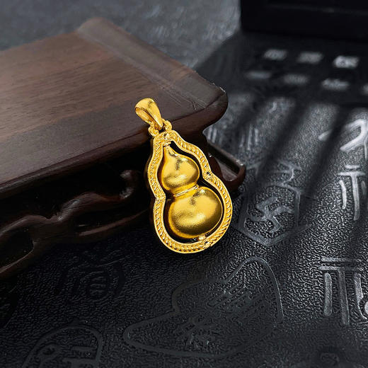 【限时克减150元】足金999 #葫芦 #时来运转 古法空心福禄连连可转招财葫芦仿钻葫芦吊坠(YQGFDZ00456)（预售产品下单后不退款不退货不换货不补差价 商品图1