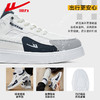 回力男鞋板鞋秋冬新款男士软底皮面小白鞋子潮流百搭运动休闲鞋男 商品缩略图2