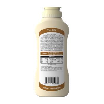 松鲜鲜珍鲜松茸素蚝油315g【0防腐剂 减钠】蘸料凉拌调味增鲜挤挤瓶 /粮油调味 /调味品 /味精/鸡精 商品图1