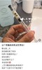 x7褪黑仓（9支/盒） 商品缩略图3