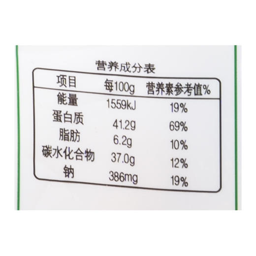 鹰嘴豆皮  180g/袋*2袋 商品图6