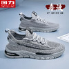 回力男鞋夏季透气鞋飞织网面鞋袜子鞋开车专用轻便舒适运动跑步鞋WXY(S)-4265L 商品缩略图1