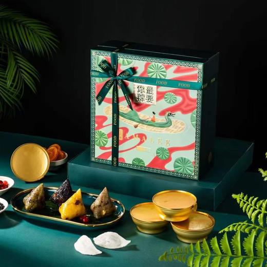 【顺丰包邮】国潮2025年艾玛琳Amalee冰心燕窝粽子 8种口味 600g 滋心糯香粽子 720g 高颜值下午茶伴手礼 员工福利送领导送亲朋好友 商品图11