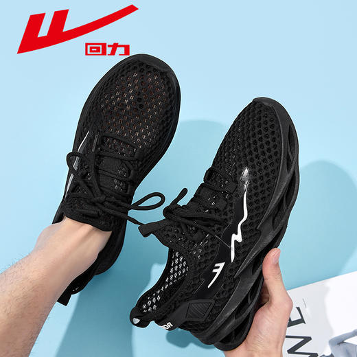 回力男鞋运动鞋休闲春季透气跑步鞋子男士百搭黑色软底镂空薄款男 商品图0