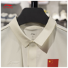 李宁短袖POLO衫女子2025赞助国家队系列商务休闲翻领T恤APLV440 商品缩略图7