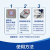 亮碟洗碗机专用漂洗剂500ml 商品缩略图2