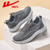 回力男鞋爸爸鞋2025新款春季健步鞋软底中老年鞋男士休闲鞋运动鞋 商品缩略图1