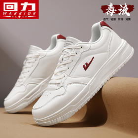 回力男鞋2025夏季新款厚底板鞋情侣款小白鞋增高运动休闲鞋子男款