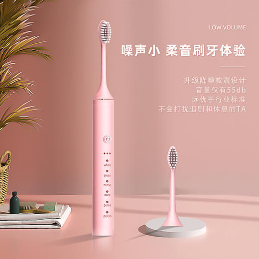 轻奢极简的护齿神器！【Geayscale--升级款18档声波电动牙刷】智能升级6档模式*3档力度 声波净白去渍美白洁牙 杜邦刷丝细软刷头敏感牙龈安心用 42000次/分钟黄金震动频率 让清洁更轻松 商品图5