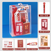 【六一儿童节好物！励志文具套装】礼品套装小学初中生励志奖品盲盒奖励全班伴手礼小礼物。ry 商品缩略图11