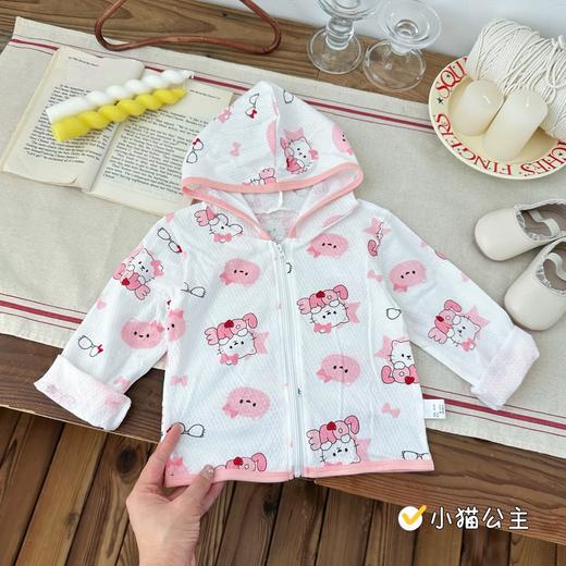 【印花连帽夹克，时尚洋气】夏款儿童外套 男女童印花连帽夹克 洋气外穿儿童开衫 印花外套上衣-QQ 商品图6