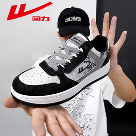 回力男鞋水墨画板鞋男款秋冬新款百搭男士学生运动鞋加绒休闲鞋子