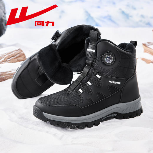 回力男鞋冬季雪地靴厚底防滑保暖加绒加厚马丁靴纯色懒人纽扣高帮 商品图1