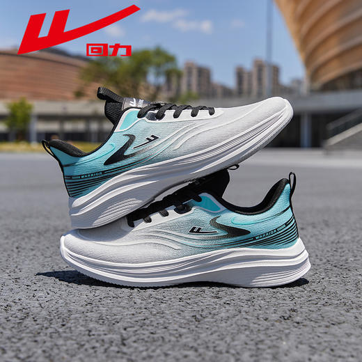 回力男鞋2025春季新款鞋子男士休闲运动鞋男款网面透气轻便跑步鞋 商品图0