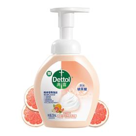 滴露泡沫抑菌洗手液西柚香型250ml/瓶